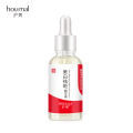 【Fashion-forward】Shanghai beauty skin essence hydrating small ampoule facial factory. 