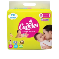 Cuddles - Super Pants Pant Style Diaper - New Born  (36 Pieces). 