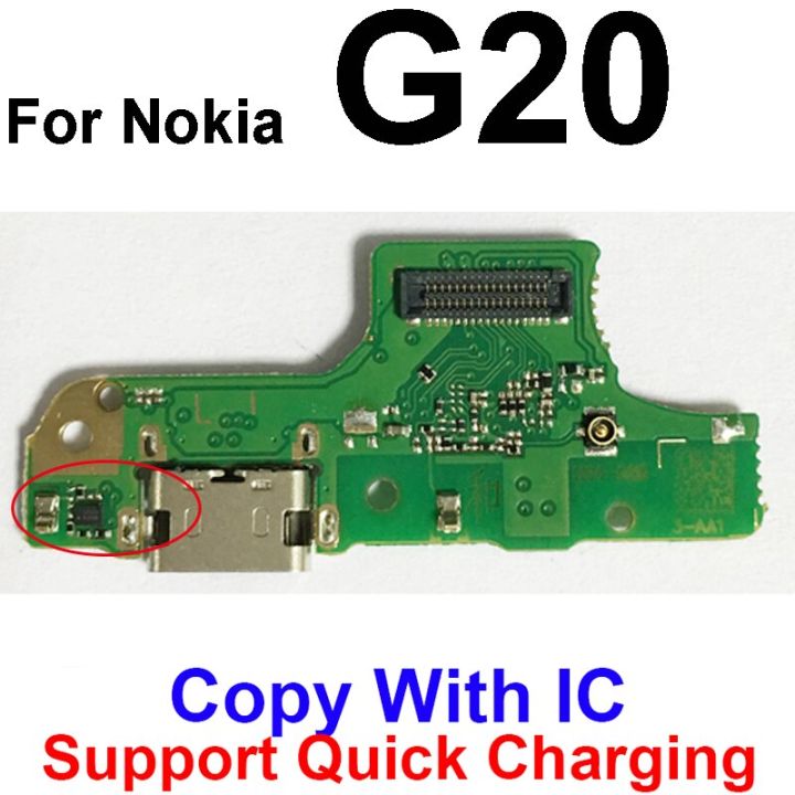 USB%20Charging%20Board%20For%20Nokia%20C30%20C10%20C20%20C3%20C2%20C1%20G10%20G11%20G21%20G20%20G50%20X10%20X20%20Usb%20Port%20Charger%20Board%20Microphone%20Flex%20Cable%20Parts%20-%20Image%207