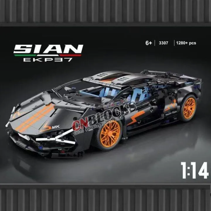 1:14%20Bugatti%20Lambor%20FKP%2037%20Blocks%20Toy%20Building%20Blocks%20Sports%20Car%20Black%20Pink%20Model%20Decoration%20Kids%20Racing%20Boy%20Gifts%20-%20Image%205