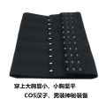 COS Man Corset Chest wrap belt les Invisible Thin Short Breathable Corset Underwear Female Bandage Summer Three Breasted. 