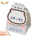 SuperRide Durable Desk Calendar Compact Cartoon Desk Calendar Cute Kawaii Design for Daily Organization Portable Space-saving Planner. 