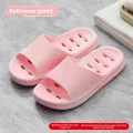 【WEJA】Cut Out Indoor Slippers Men's Summer Non-Slip Leaking Quick-Drying Couple Bathroom Bath Shit Feeling Flats Slippers Women. 