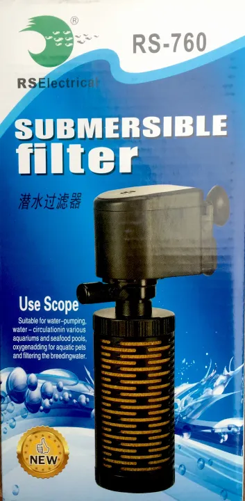RS%20ELECTRICAL%20RS-760%20Fish%20Tank%20Filter%20Pump%2010W%20650L/h%20Submersible%20Internal%20Aquarium%20Filter%20for%20Fish%20Tank%20Oxygen%20Pump%20Water%20Pump%20Fish%20Tanks%20Aquarium%20Pump%20-%20Image%207