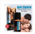 18+ original extra strong maxman 75000 delay long time spray for men delay spray. 