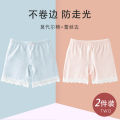 Girls' Safety Pants Underwear Two-in-One Anti-Exposure Summer Thin Children Wear Modal Boxer Shorts. 