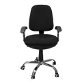 Contemporary Black  Office Chair. 