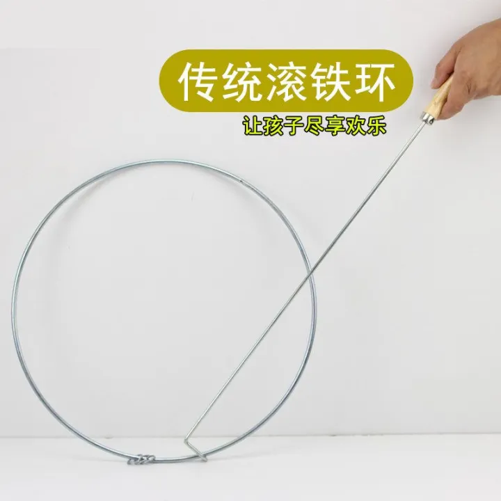 Push%20Iron%20Ring%20Childhood%20Toy%20Folk%20Hoop%20Ring%20Traditional%20Rolling%20Iron%20Ring%20Memories%20Nostalgic%20Hoop%20Rolling%20Solid%20Fitness%20-%20Image%209