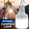 200W 80W 60W High Power LED Camping Rechargeable Portable Lanterns Outdoor Emergency BBQ Tent Lighting Lamp Bulb with Hook. 