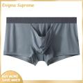 Enigma- Men Boxes Comfortable Men's Cotton Boxers with Elephant Nose Design Quick Dry High Elasticity Breathable Underwear for Men Men Boxer Briefs Good Breathability. 