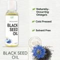 GZE Black Seed Oil Cold Pressed Unrefined. 
