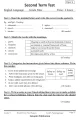English Grade 9 Model Term Test Paper Book. 