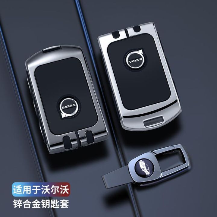 v60%20%20Car%20%20%20s6020%20Men's%20bags%20%20%20Volvo%20xc40%20Key%20Cover%20Key%20Shell%20High-End%20xc90s90xc60%20-%20Image%204