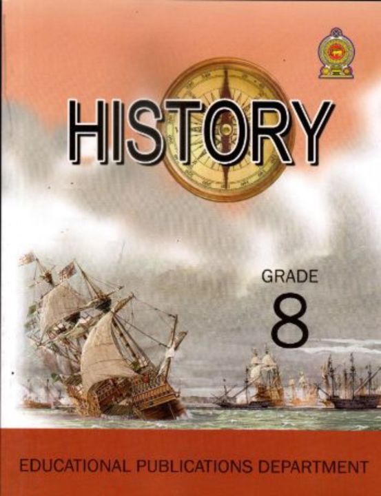History G-8 English Medium  by Educational Publication Department