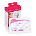 High Quality Smart 5 in 1 Beauty Care Massager Electric Face Cleaner Beauty Skin Care Equipment Kit, Removes Dirt and Facial Relief Massager. 