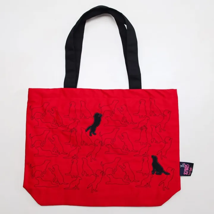 Embark%20Dog%20Figures%20Stich%20&%20Applique%20-%20Red%20-%20Image%203