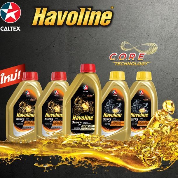 CALTEX%20Havoline%C2%AE%20Super%204T%20Semi-Synthetic%20SAE%2010W-30%20-%20Image%205