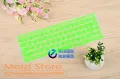 【All Of Me】New Silicone Cover Skin Lenovo Yoga 900s YOGA 710 11 710-11 2-in-1 11.6 inch Touch-Screen Laptop. 