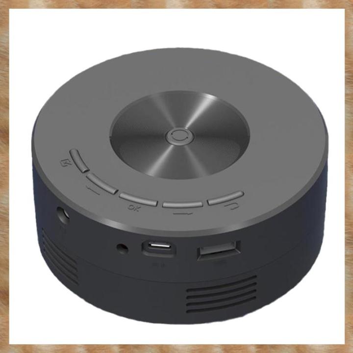 YT200 Portable Mini Projector LED Mobile Video Projector Kids Home Wired Same Screen Projector Small And Portable