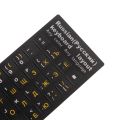 Layout PVC Waterproof Laptop Notebook Keypad Keyboard Cover Sticker Letters. 