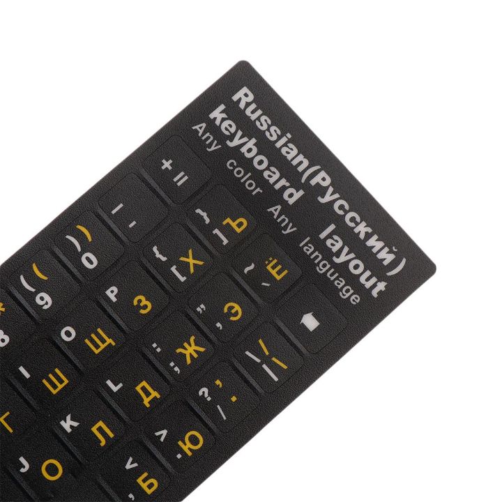 Layout%20PVC%20Waterproof%20Laptop%20Notebook%20Keypad%20Keyboard%20Cover%20Sticker%20Letters%20-%20Image%202