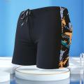Ethereon Men Swimming Trunks Streamlined Design Geometric Stitching Print Swimming Pool Trunks. 