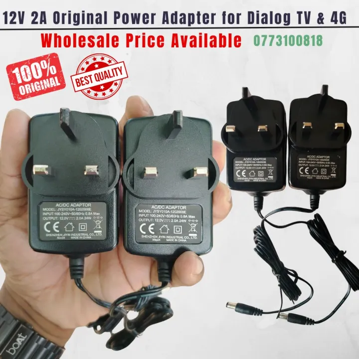 Dialog TV Freesat Decoder Power Adapter 12V 2Amp for All Dialog TV ...