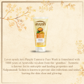 Ayush Turmeric Facewash 50g. 