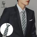 Sunnyheart Necktie Solid Color Wedding Groom Business Tie. 