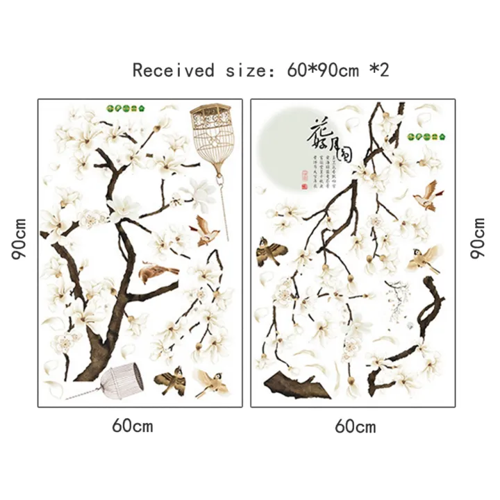 Tree%20Birds%20Flower%20Wall%20Sticker%20DIY%20Decal%20Homeation%20-%20Image%203