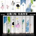 Paper Door Frame Home Paper Self-Old Door Wall DPPl Renovation Creative Whole Door Sticker Wood Grain Furniture Sticky Ugly Old Bedroom Door Desktop ‖. 