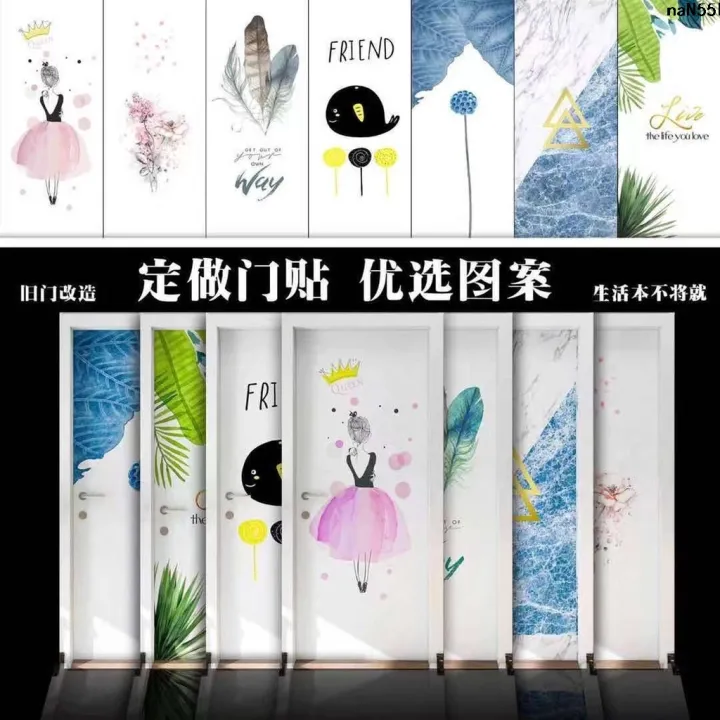 Paper%20Door%20Frame%20Home%20Paper%20Self-Old%20Door%20Wall%20DPPl%20Renovation%20Creative%20Whole%20Door%20Sticker%20Wood%20Grain%20Furniture%20Sticky%20Ugly%20Old%20Bedroom%20Door%20Desktop%20%E2%80%96%20-%20Image%203