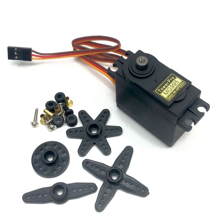 MG995 Servo Motor Plastic Gear Half Metal Wheel High Speed Servo for RC Aircraft Robotics