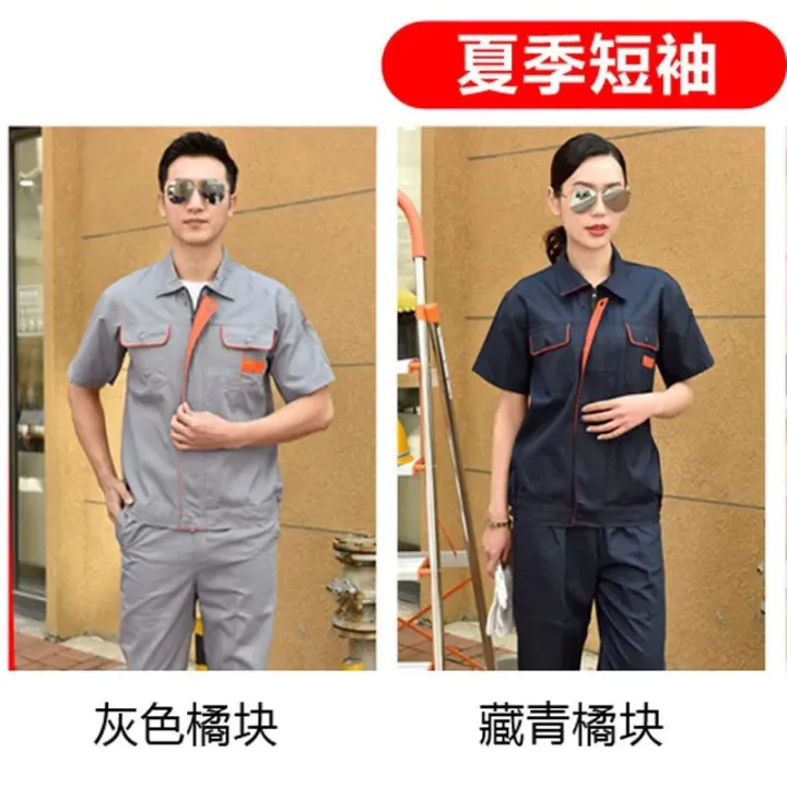 Summer%20Work%20Clothes%20Outfit%20Top%20Men's%20and%20Women's%20Long%20Short%20Sleeve%20Thin%20Breathable%20Sweat%20Absorbing%20Wear-Resistant%20Labor%20Protective%20Clothing%20Factory%20Garage%20Work%20Suit%20-%20Image%206