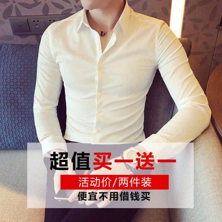 High%20Quality%20Men's%20Casual%20Solid%20Color%20Korean%20Slim%20Fit%20Business%20Long%20Sleeve%20Shirt%20Men's%20Fashion%20-%20Image%208