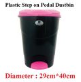 Foot Pedal Type Large Trash Can With Lid Kitchen Waste Bin Sitting Room Toilet Trash Office Paper Basket. 