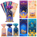10/20/30Pcs Ramadan Gift Bags Eid Mubarak Plastic Candy Cookie Bags Eid Gift Packing Pouch Decoration. 