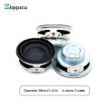2.59/2.04/1.85/1.41 Inch 66mm Portable Audio Speaker 4 Ohm 25w Full Range Sound Speaker Multimedia Home Theater Loudspeaker. 