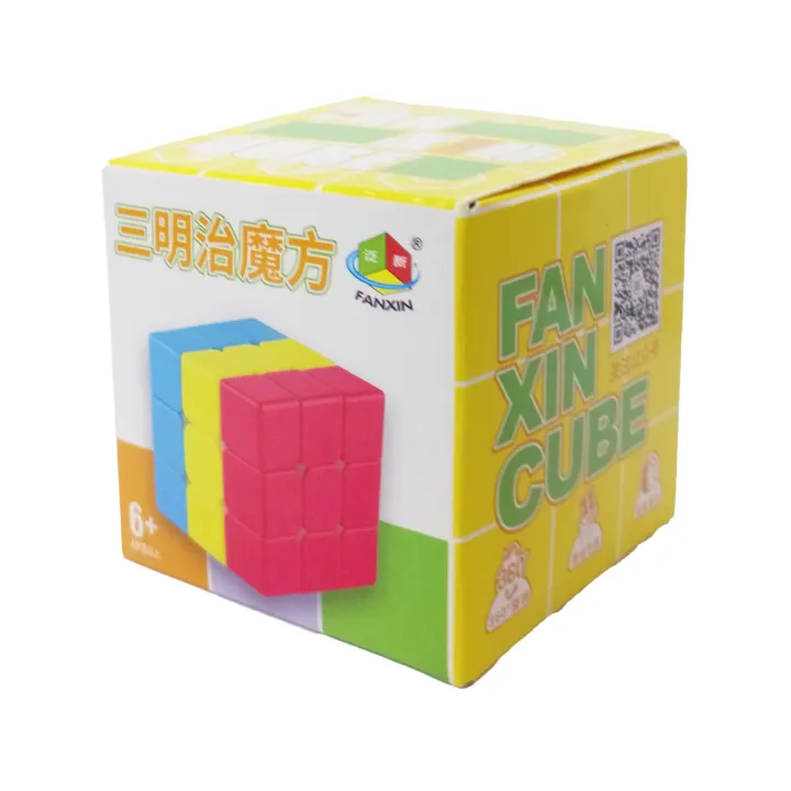 Fanxin%203x3x3%20Sandwich%20Stickerless%20Rubik's%20Cube%20Professional%203x3%20Speed%20Puzzle%20-%20Sticker%20Less%20Fanxin%20Smooth%20Speed%20Magic%20Rubik%20Cube%20-%20Image%203