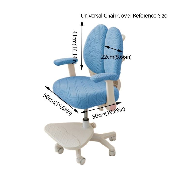 Full%20Coverage%20Waterproof%20Rotating%20Chair%20Cover%20Anti-dirty%20Stretch%20Elastic%20Seat%20Protector%20Thickened%20Double%20Back%20Children's%20Chair%20Cover%20Children%20Study%20Chair%20-%20Image%202