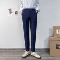 Spring Summer Non-Iron Draping Small Suit Pants Male White Collar Business 9 Suit Pants Men's Office Worker Slim Suit. 