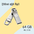 HP Pen Drive 64GB. 