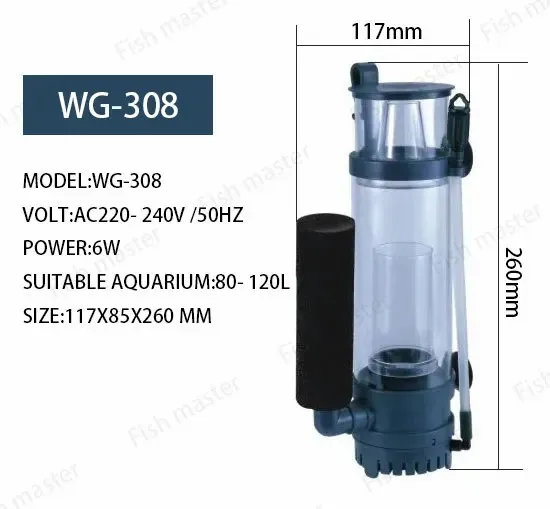 BOYU%20WG-308%206W%20Aquarium%20Fish%20Tank%20Protein%20Skimmer%20for%20Salt%20Water%20Marine%20Aquarium%20-%20Image%207