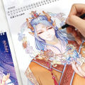 Novice Quick Painting Ancient Style Illustration Cartoon Self-Taught Suit Cartoon Tracing Book Cartoon Hand-Painted Illustration Coloring Exercise Book. 