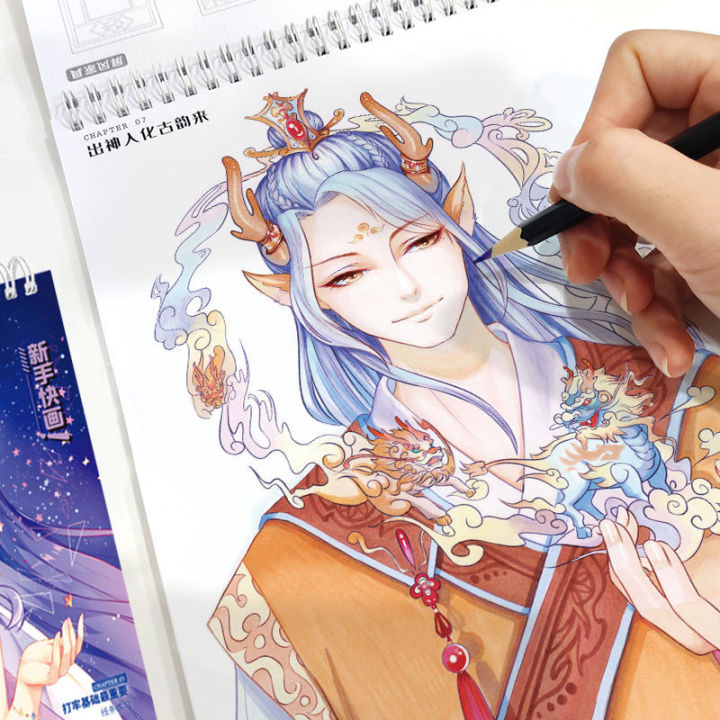 Novice%20Quick%20Painting%20Ancient%20Style%20Illustration%20Cartoon%20Self-Taught%20Suit%20Cartoon%20Tracing%20Book%20Cartoon%20Hand-Painted%20Illustration%20Coloring%20Exercise%20Book%20-%20Image%205