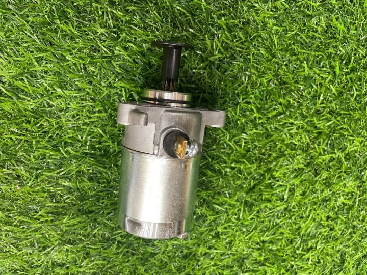 FZ%20Bike%20Starter%20Motor%20-%20Image%202