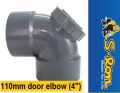 Elbow 110mm 4 inch s lon pvc door elbow washroom bathroom. 