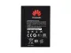 Huawei Pocket Router Battery 1500MAh E5573, E5573S, E5573S-32, E5573S-320, E5573S-606, E5573S-806 wifi battery. 