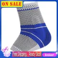 [ltbdq]-Silicone Support Fiess Compression Protector Basketball Football Tennis Silica Gel Pad Ankle Brace. 