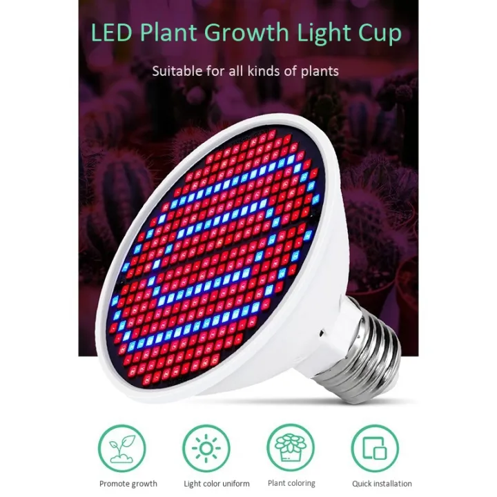 E27%20300Leds%20Plant%20Grow%20Lamp%20Led%20Full%20Spectrum%20Growth%20Light%20Bulbs%20Seedling%20Flower%20Phyto%20Lamp%20for%20Indoor%20Hydroponic%20Plants%20-%20Image%203